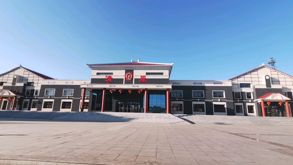 【静止画】虚拟主播清原站的一问一答自我介绍_哔哩哔哩_bilibili