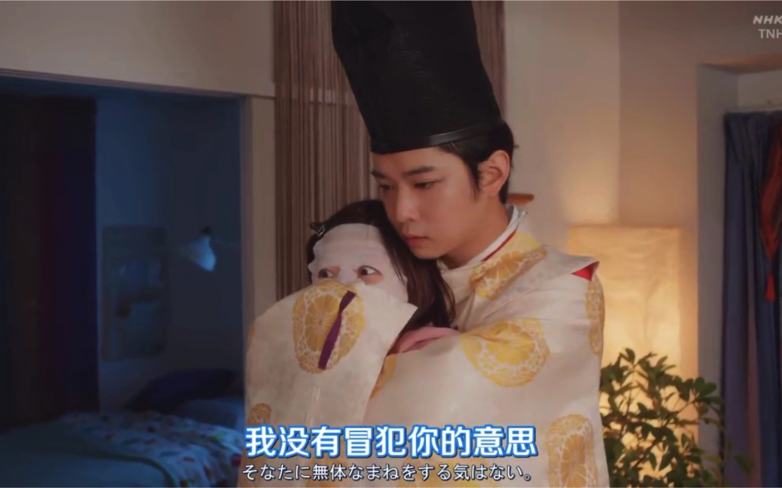 【真好啊光源氏】新的沙雕穿越剧来啦!一言不合就作诗还收获大量点赞!