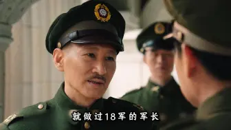 Download Video: 黄百韬在徐州东面被围，此时黄维在徐州西南驻马店，距离五百公里，能解吗？