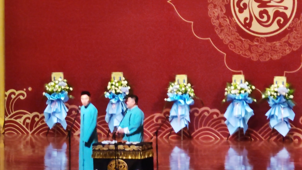 230603,济南专场,德云社张九南高九成,数来宝