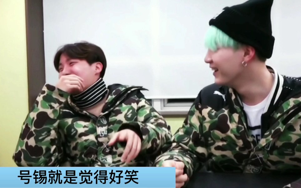 vhope霜花号锡一看到泰亨的脸就想笑