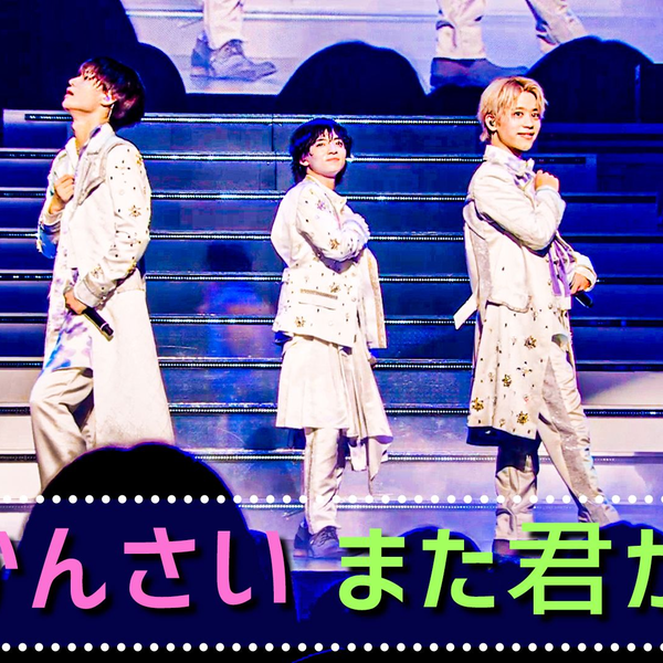 楽天市場】(オンライン限定商品 / Blu-ray)【特典:ライブフォト