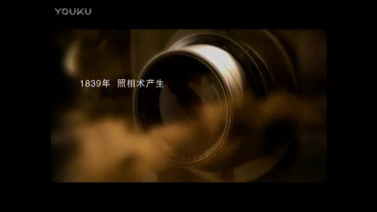 2008 04 07 国窖1573《2009》哔哩哔哩bilibili