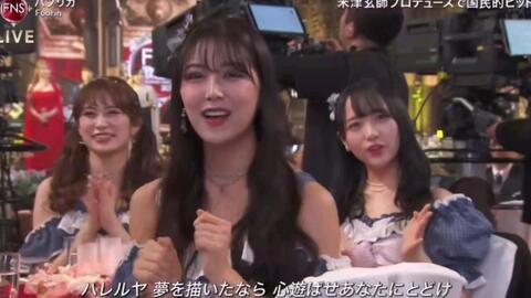 フ一リンfoorin乐团 パプリカ 红辣椒 表演合集 哔哩哔哩