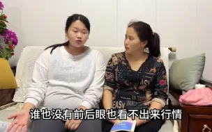 Download Video: 公婆辛苦半年种的冬瓜收获，婆婆把卖的钱给儿媳，这婆婆真大方