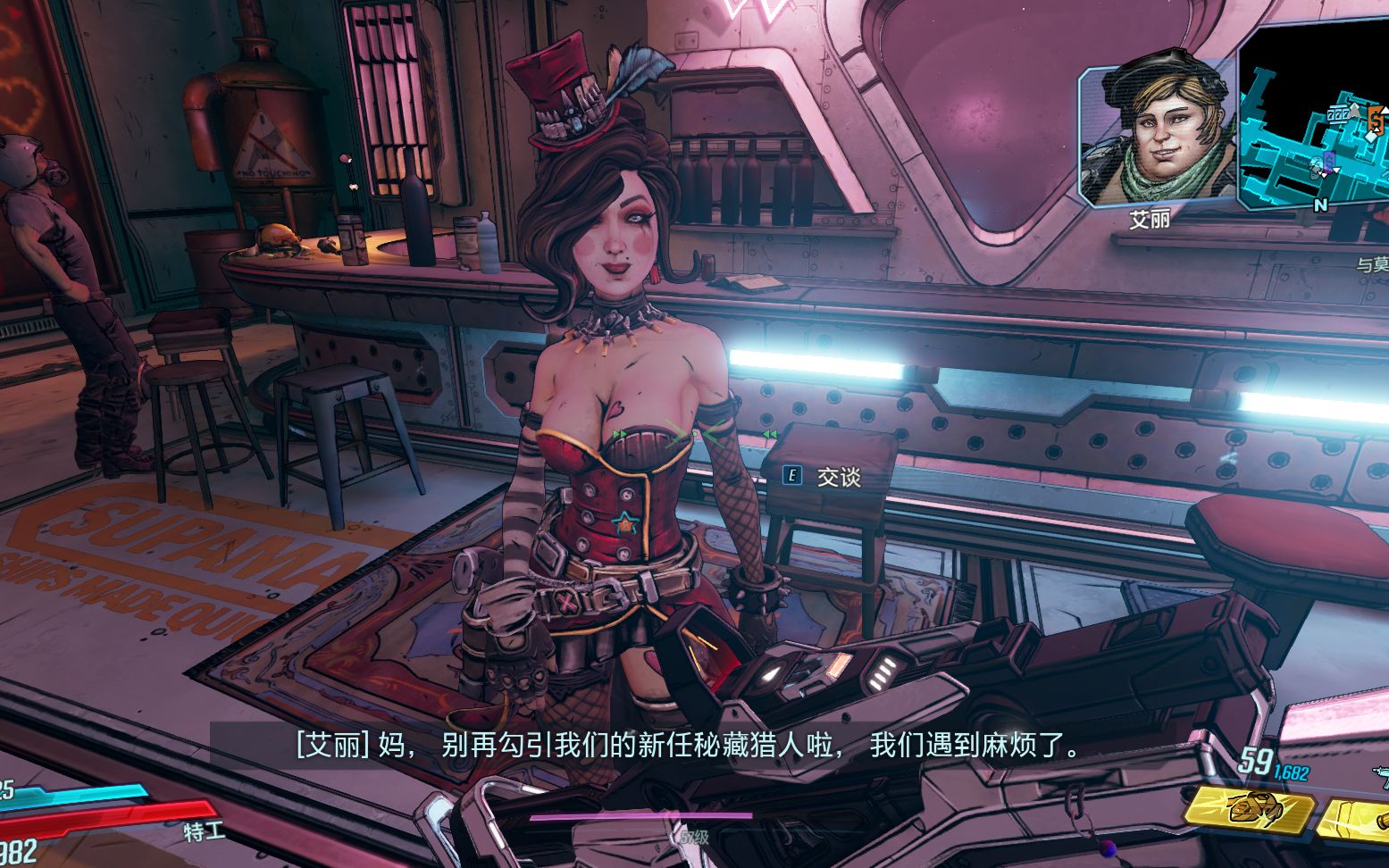 活动作品无主之地3最快刷到一团糟手雷