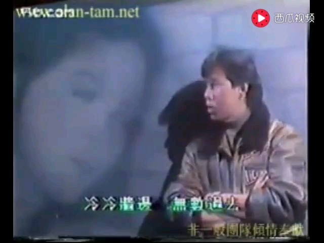 [图]譚詠麟（牆上的肖像）（1987）電視廣播有限公司（英語：Television Broadcasts Limited；簡稱：TVB；通稱：無綫電視；前稱：香港電視