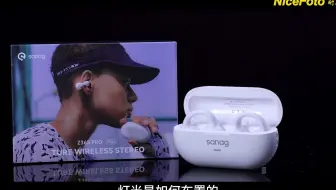 电商主图视频如何拍摄布光3C数码类产品如何打光手机耳机如何拍出高大上质感