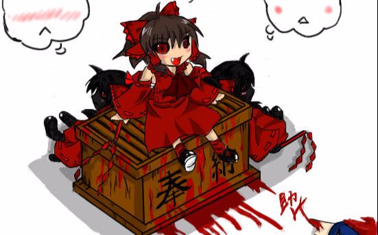 cp剧场 葬某人和鬼巫女的故事_哔哩哔哩 (゜-゜)つロ 干杯~-bilibili