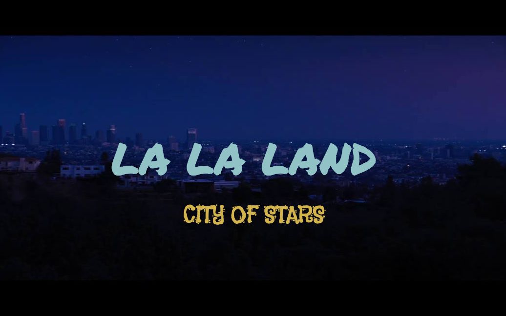 lalalandcityofstars穿插argumentscenemiasebastiansthemescene混剪