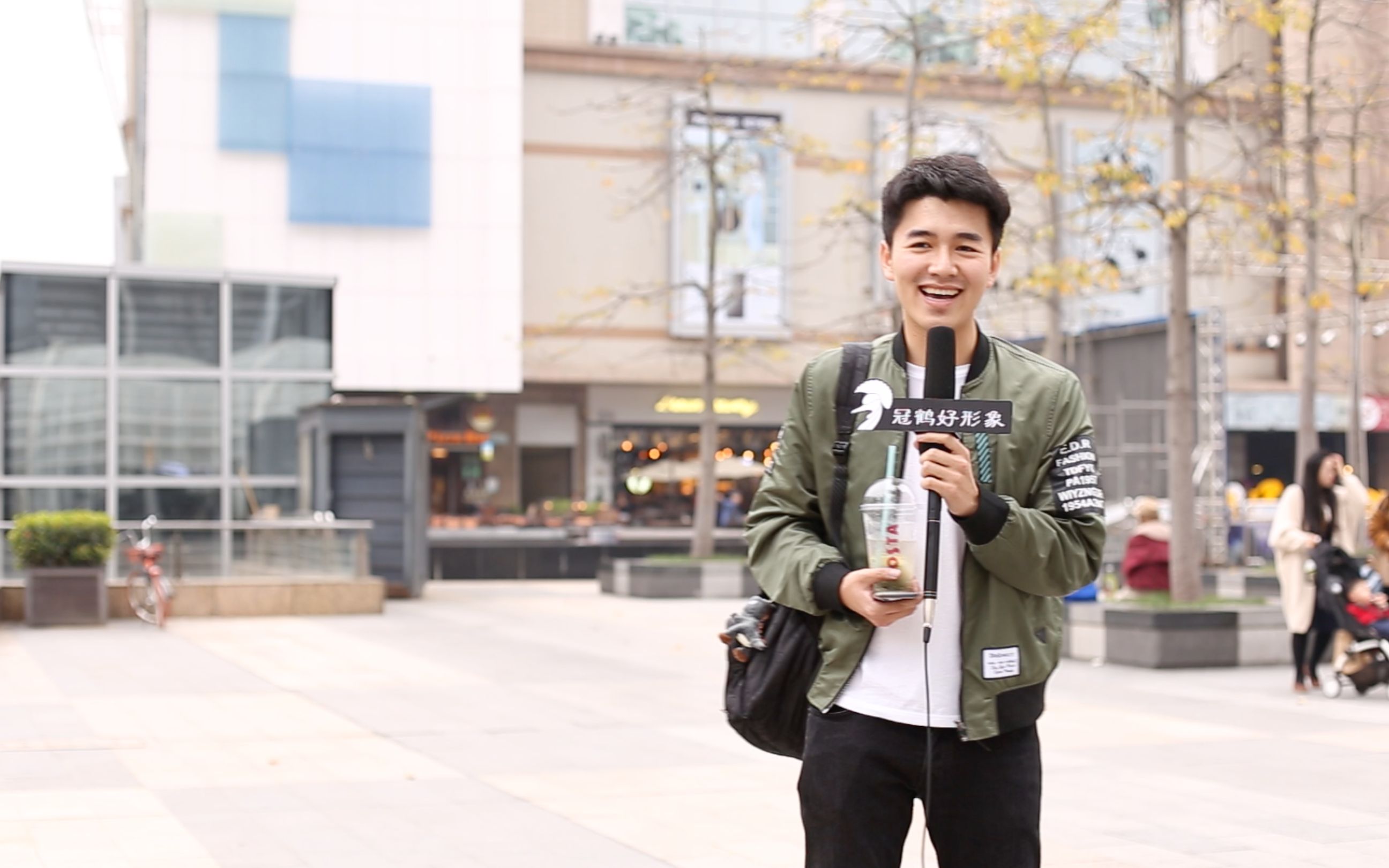 街访|约会时男生喜欢女生穿什么?