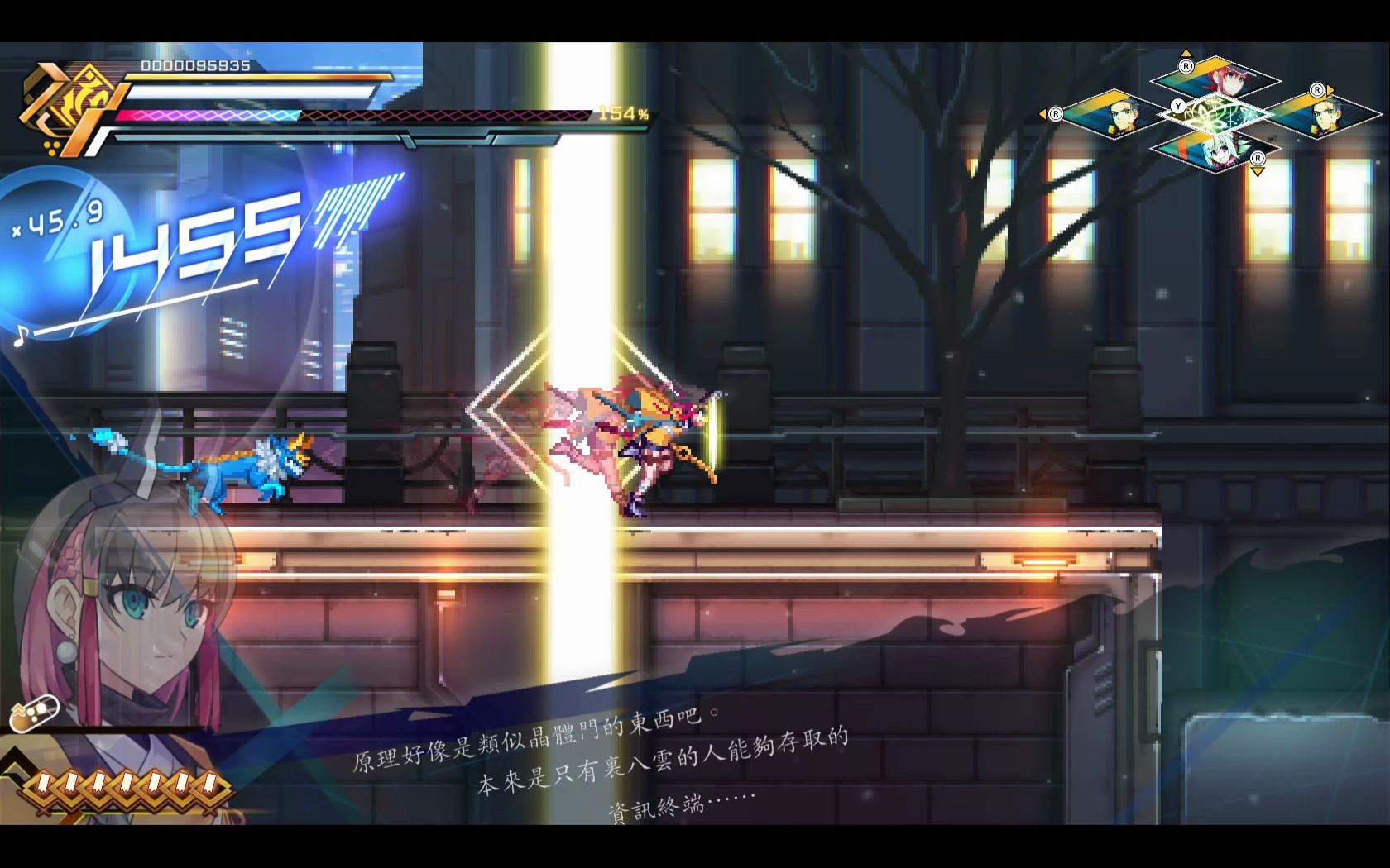 [图]蒼藍雷霆 GUNVOLT 3 鎖環 一个清版动作游戏都玩儿而成空战了。。