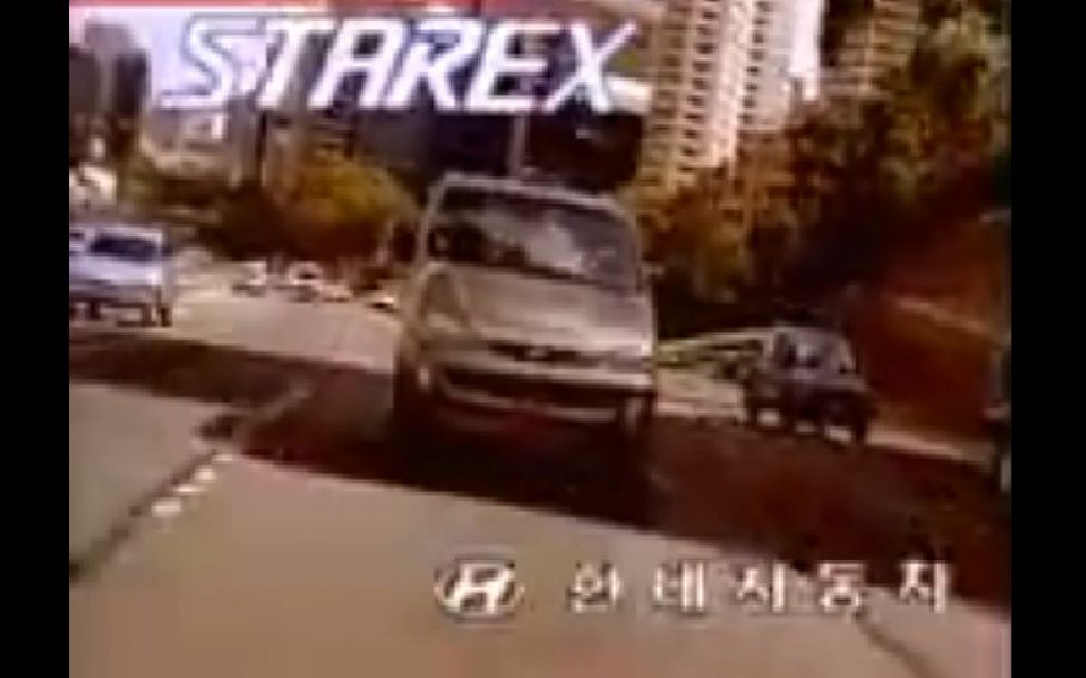 【韩国广告】现代面包车starex广告哔哩哔哩bilibili