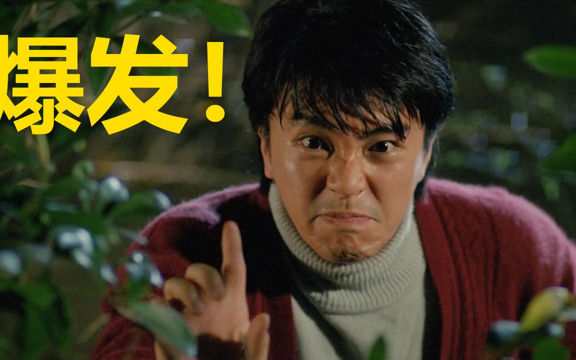 周星驰《新精武门》搞笑片段-"赵师傅,我好想大便"