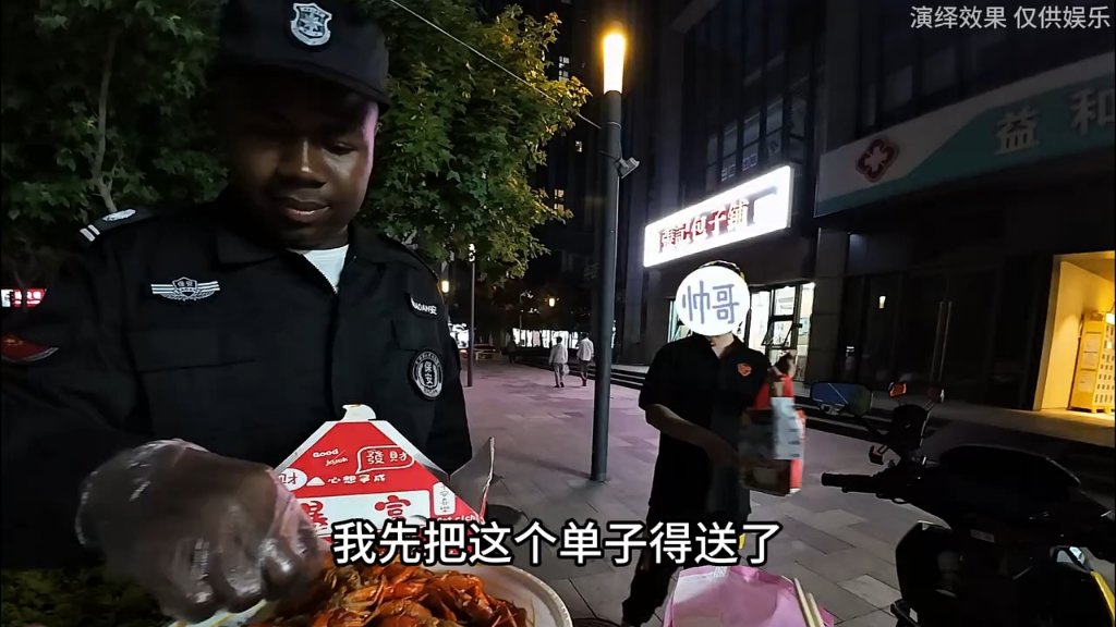 外国友人！！！