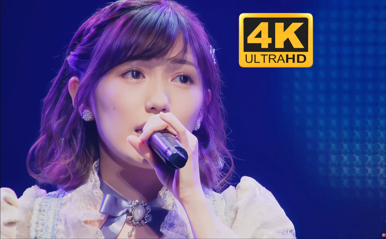 [图]【4K60fps超清画质】AKB48 渡边麻友 麻友友 毕业演唱会 中