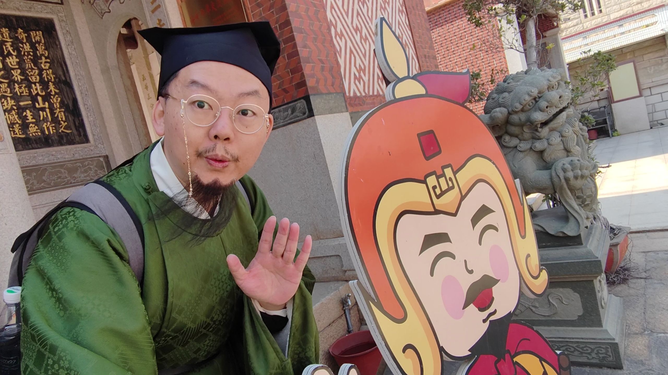 实拍福建延平郡王祠，由郑克塽奉康熙旨意建造，三百年后状况如何-徐公读城-徐公读城-哔哩哔哩视频