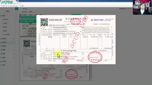 商业企业会计核算_商业企业会计做账_商业企业会计科目表