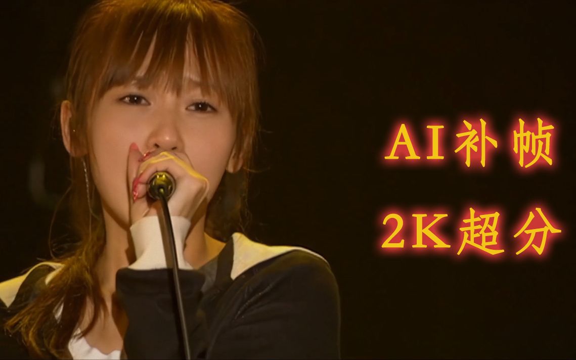 青春の空三枝夕夏indb