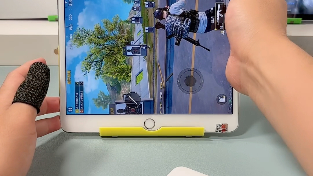 5性能强吃鸡支持90帧 #展云数码ipad晒图分享 #ipad #ipadpro推荐