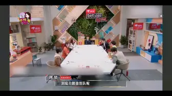 Скачать видео: 绝配！李晋晔的温柔只留给了詹秋怡