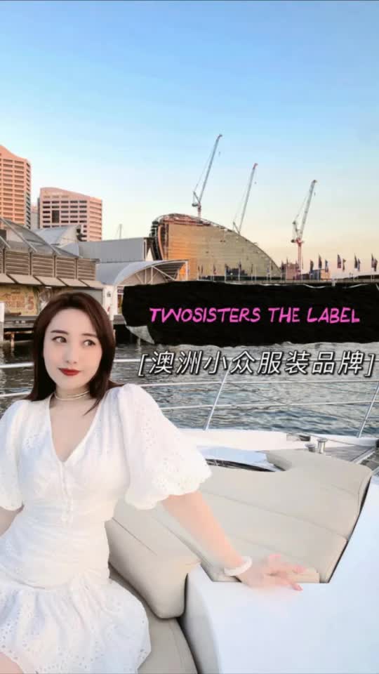 [图]澳洲小众服装品牌Twosisters The Label?