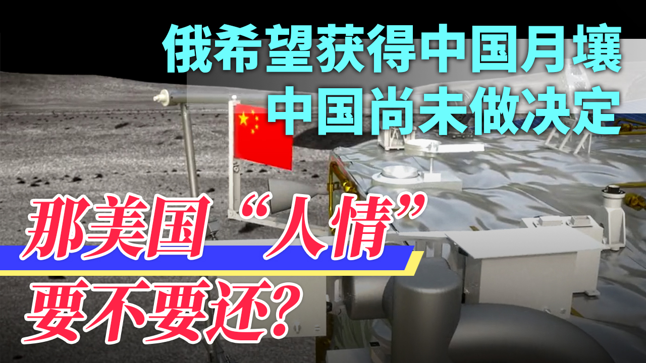 [图]“新八国联军”尝试效仿百年旧事，在亚太集结，但时代已经变了