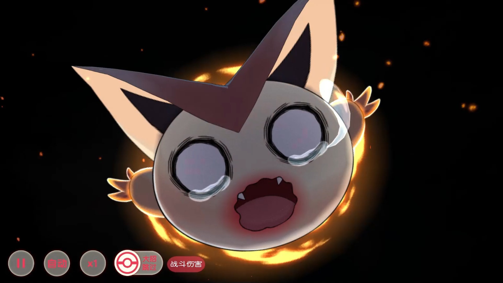 比克提尼比较勇敢,小谢米比较可爱