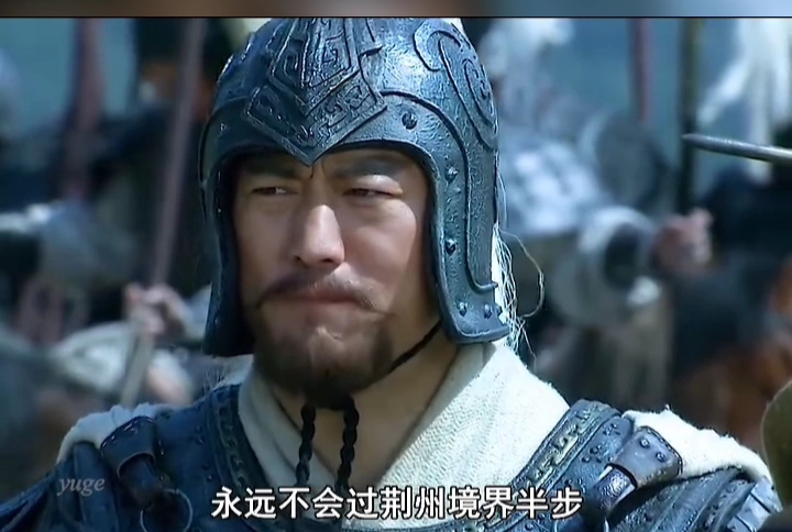 争夺传国玉玺孙坚客死他乡新三国第七集