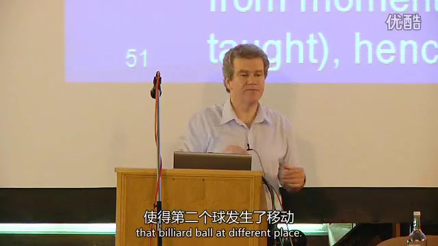 【哲学公开课】哲学概论17讲:牛津大学 彼得ⷧ𑳥ˆ饝Ž教授|思辨|逻辑|西方哲学|唯心主义|唯物主义|形而上学|辩证法哔哩哔哩bilibili