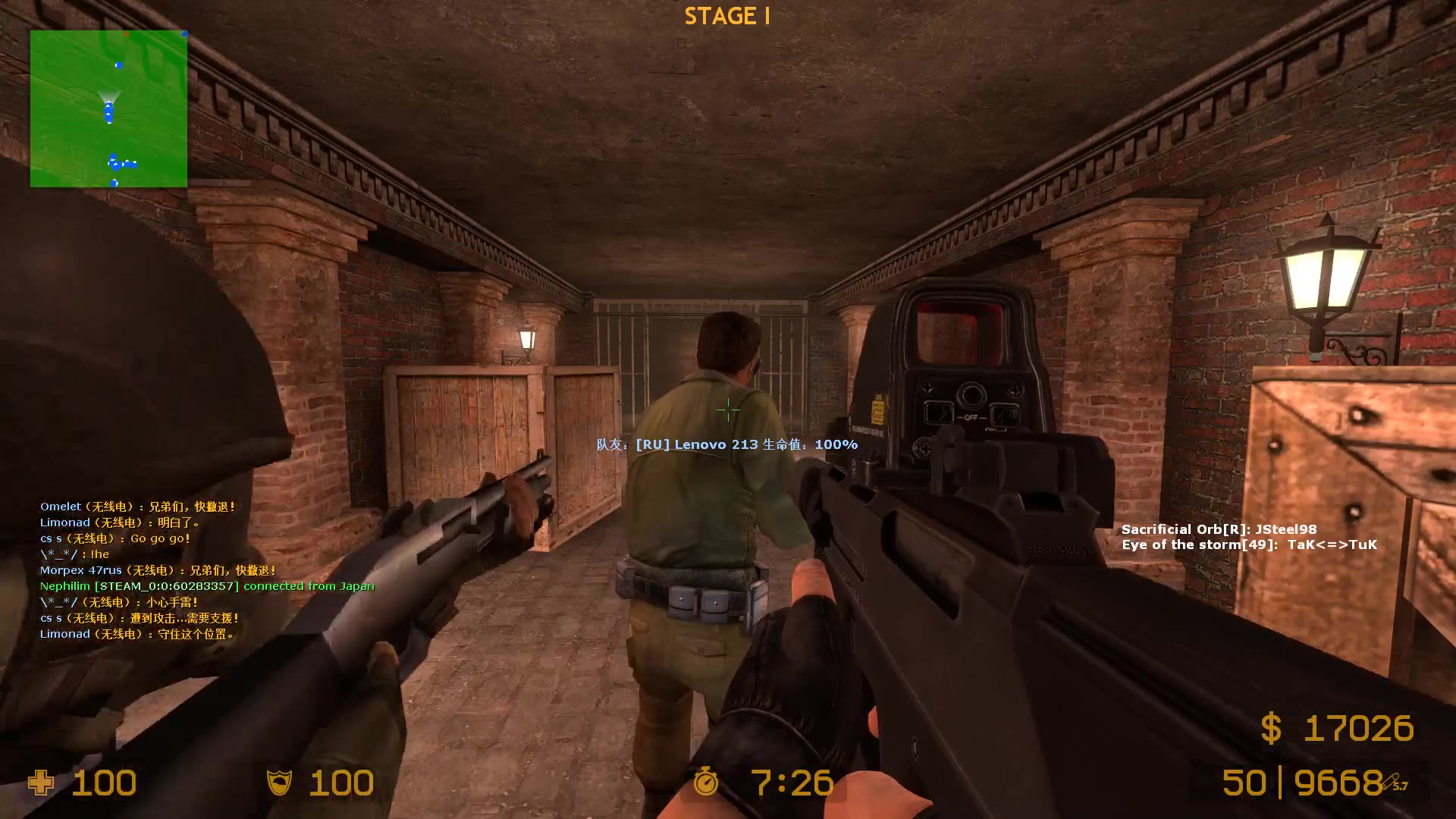 cs起源 咸鱼图 ze_sunlight_v2_0