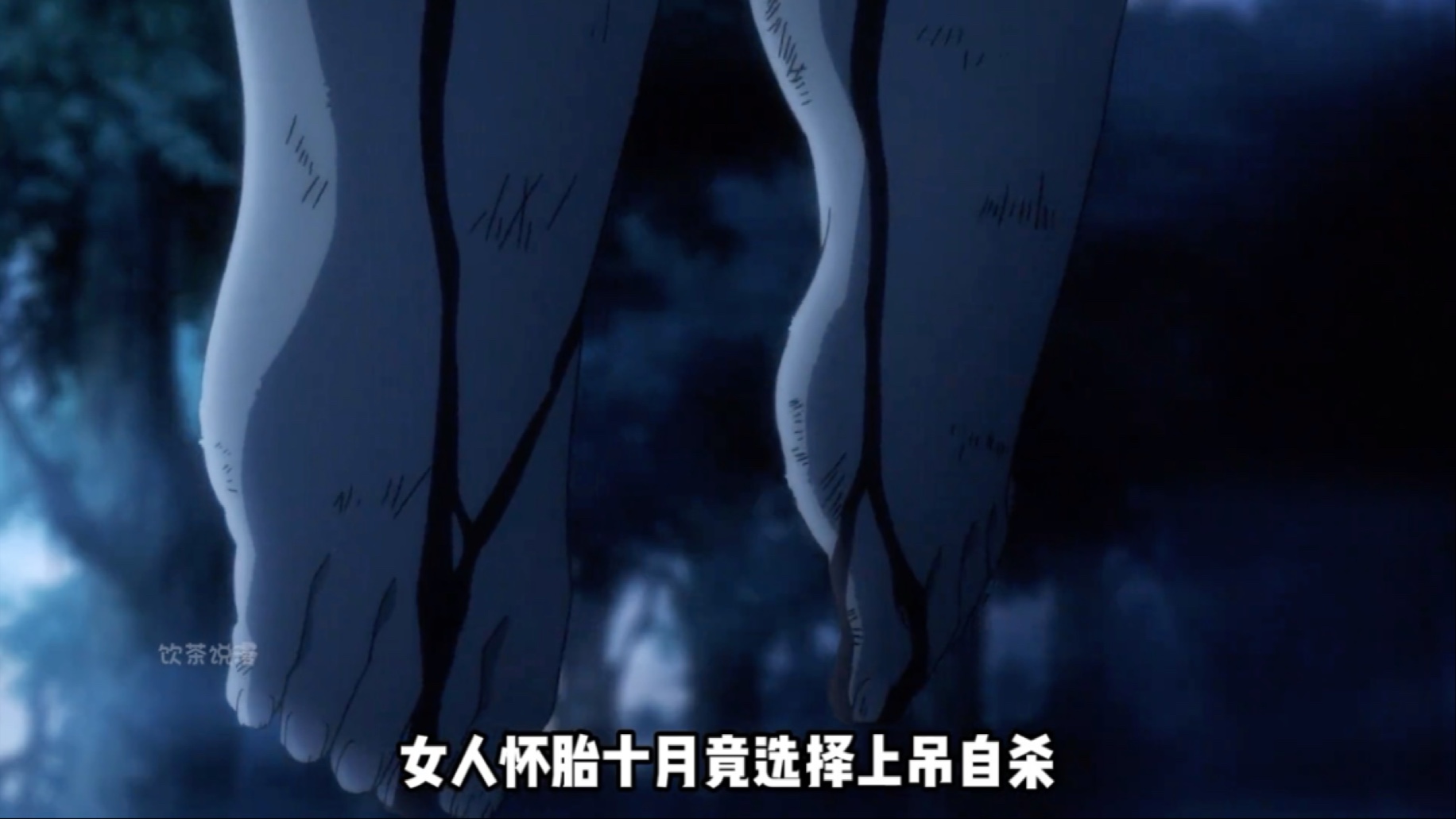 自缢女鬼求超度-怪谈女鬼失手后免费阅读