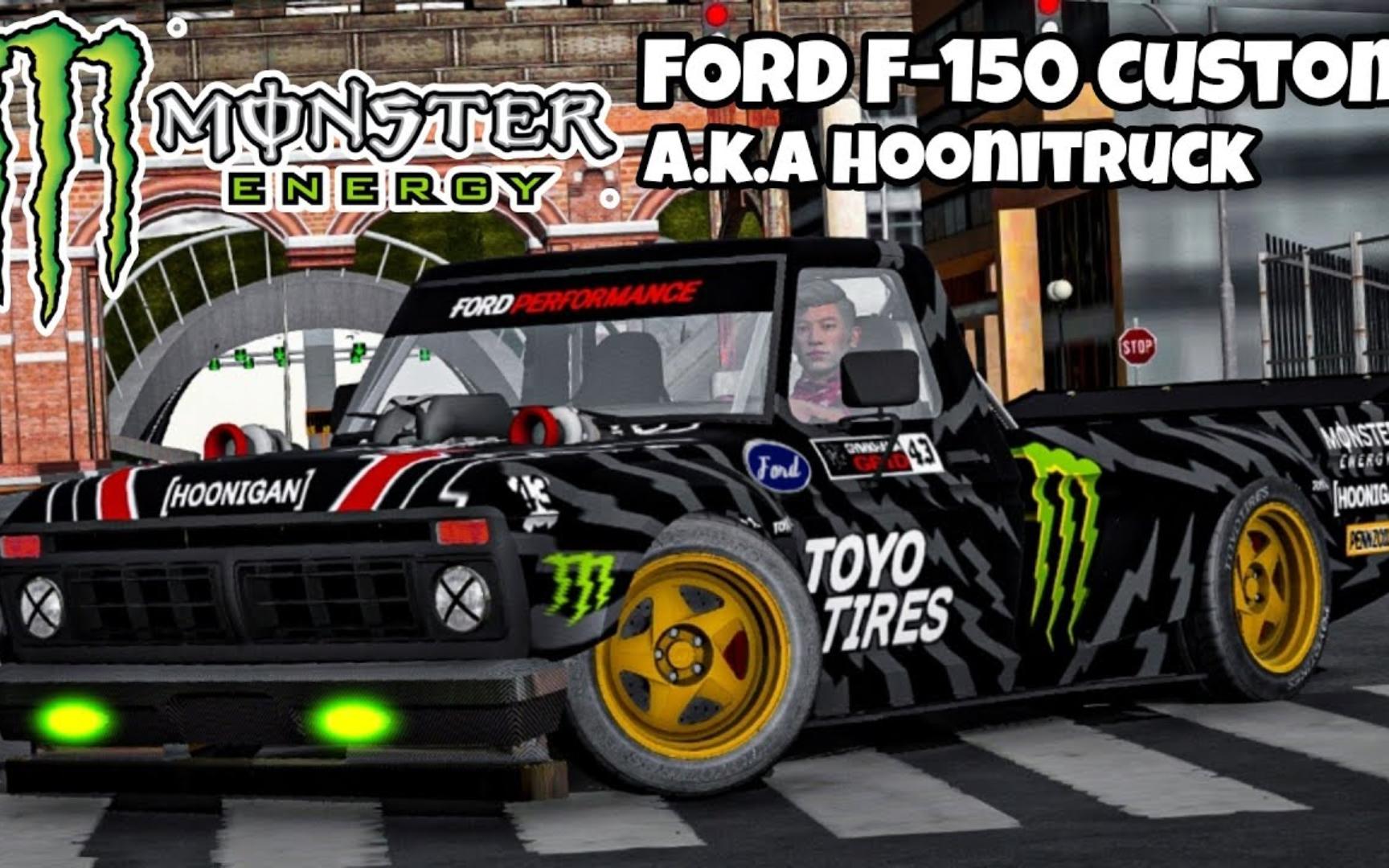 [转载][car parking]砖叔福特f150涂装教程,砖叔一路走好