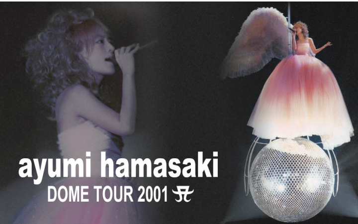 [图]【滨崎步】DOME  TOUR 2001 A