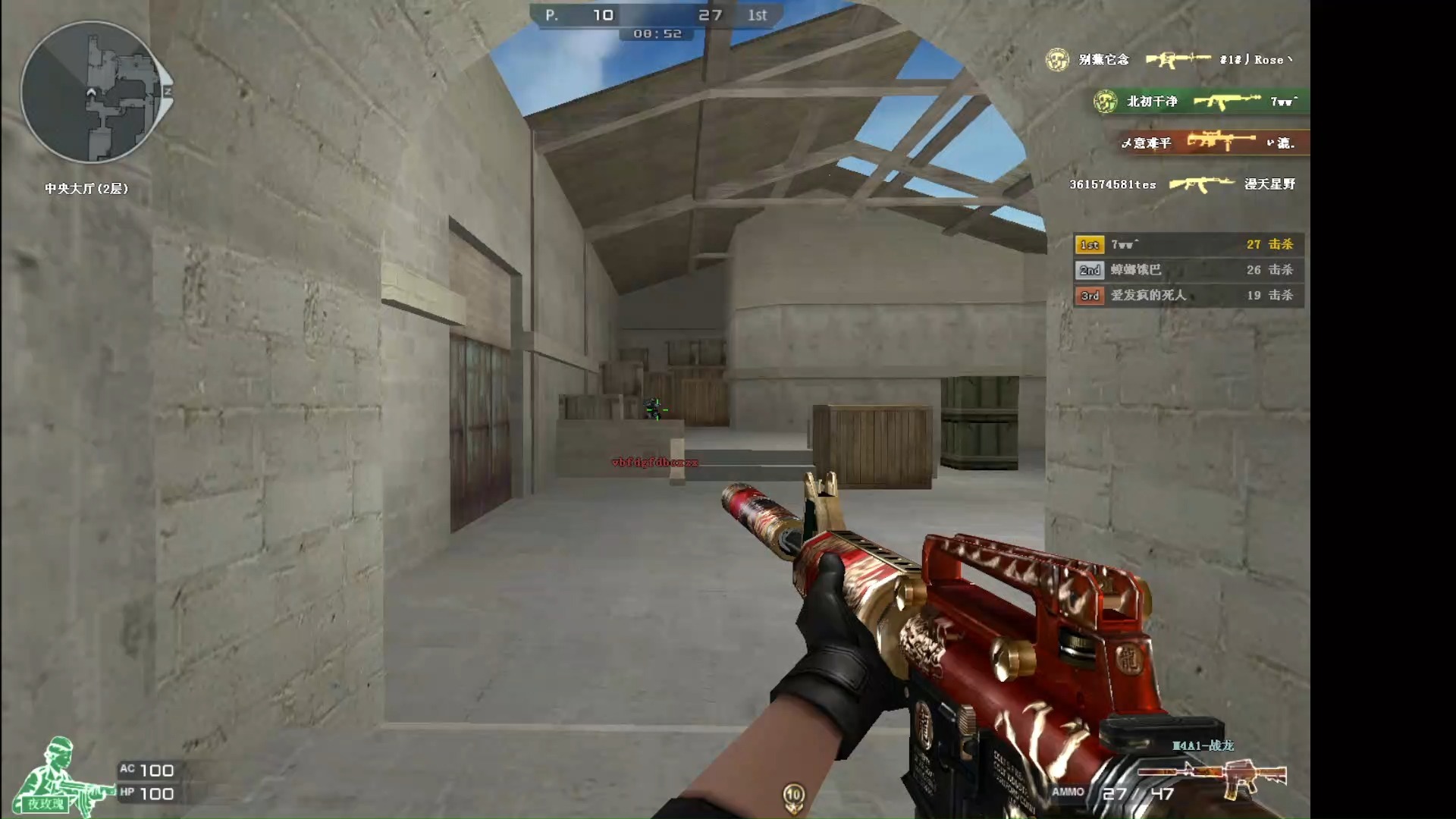 穿越火线怀旧服:个人竞技,沙漠灰