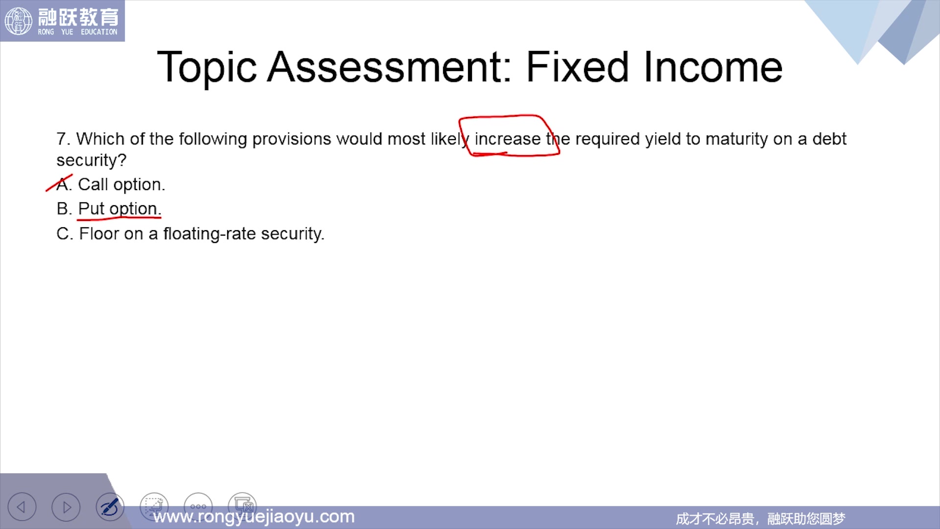 融跃网校CFA一级notes固定收益Topic Assessment:Fixed Income7 T18哔哩哔哩bilibili