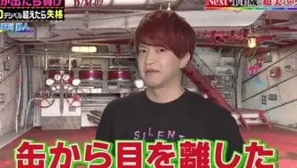 4 3 土 17 00生配信 僕のヒーローアカデミア アニメ放送丸5年記念キャストスペシャルトークステージ出演山下大輝 三宅健太岡本信彦佐倉綾音石川界人梶裕貴 哔哩哔哩 Bilibili