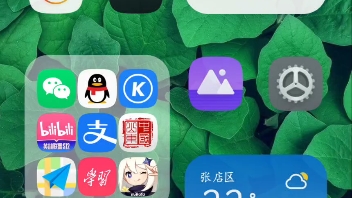 [图]真我GT neo 3，更新Realme ui4.0，之后的续航表现