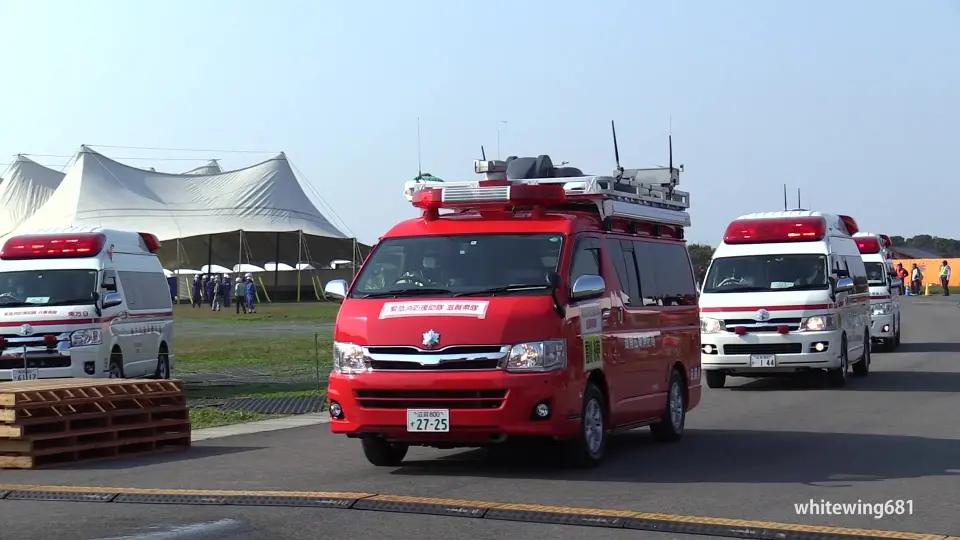 出警合集- 东京消防署（超级救护车）响应_哔哩哔哩_bilibili
