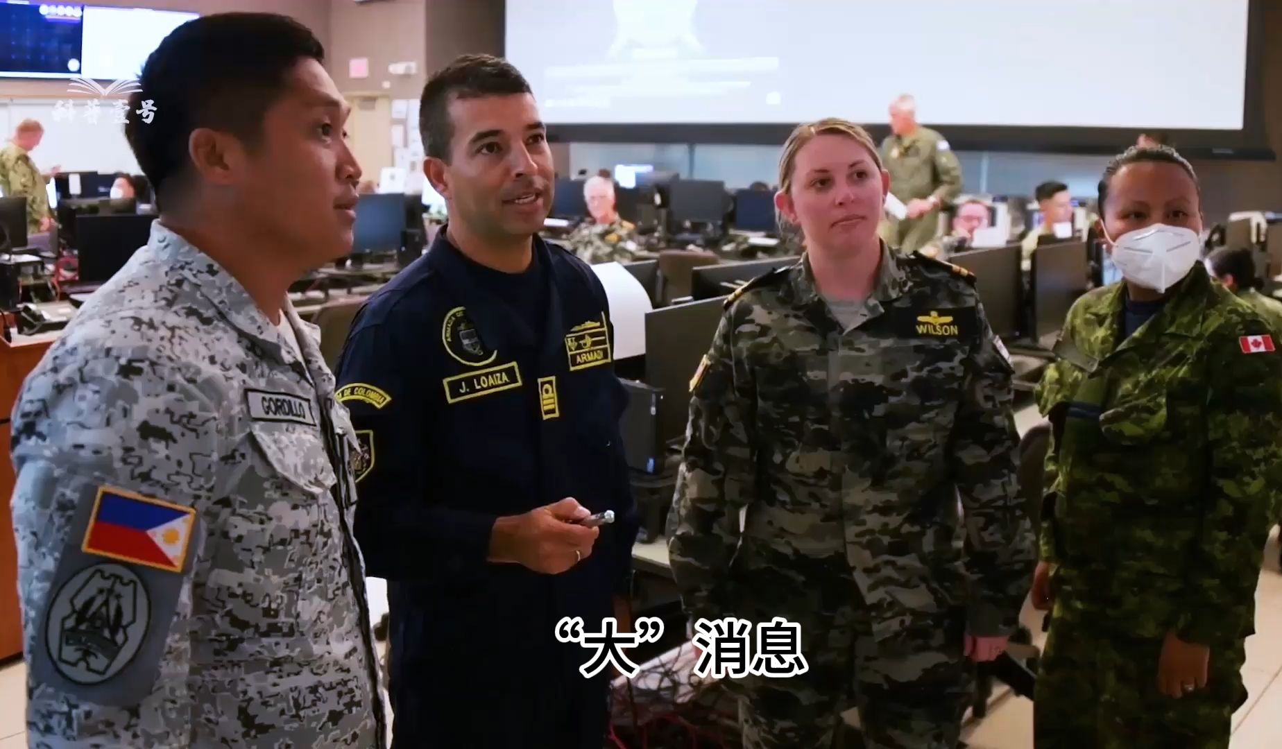 美日韩29国联合军演，我国“815A”来观战！网友：头顶四个球， 全球我最牛！