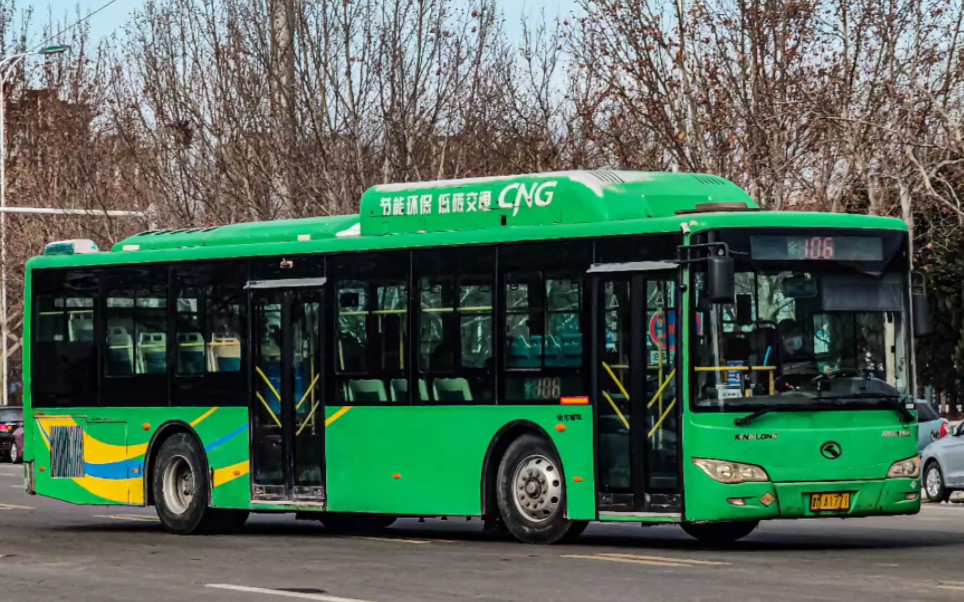 大金龙]【滨州公交】106路 书香福邸→汽车总站