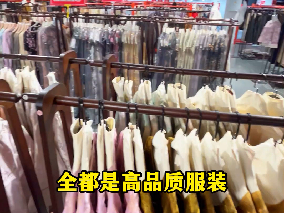在无锡锡山买衣服不要错过这里！