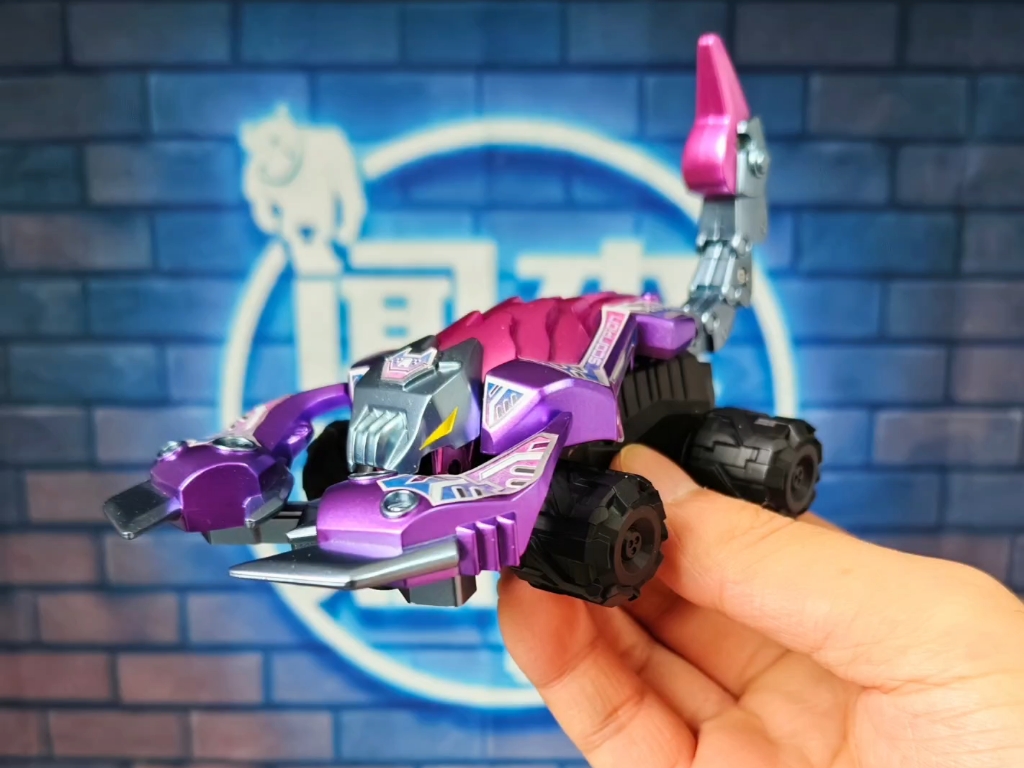 换了新车轮的机甲兽神