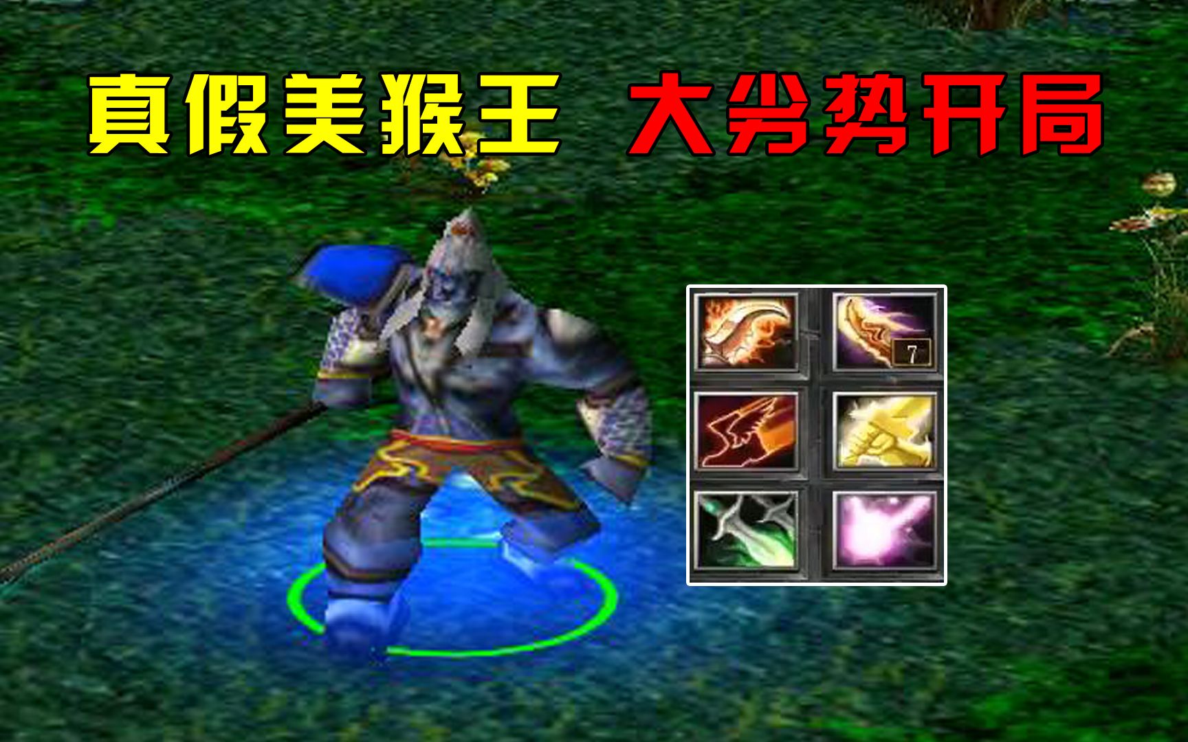 幻影长矛手 dota1图片