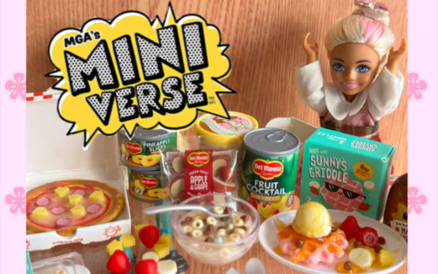 不敢相信!这个地球居然有比我还抠的商家!}}}}MGA Entertainment MiniverseMake It Mini自制食物组合大件货多件组~~~