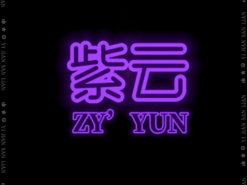 紫云ZY,YUN单机游戏热门视频