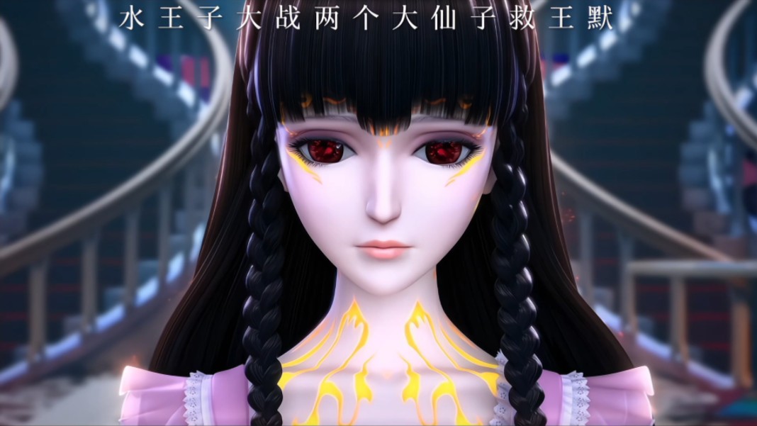 水王子从两个大仙子手里面救出王默