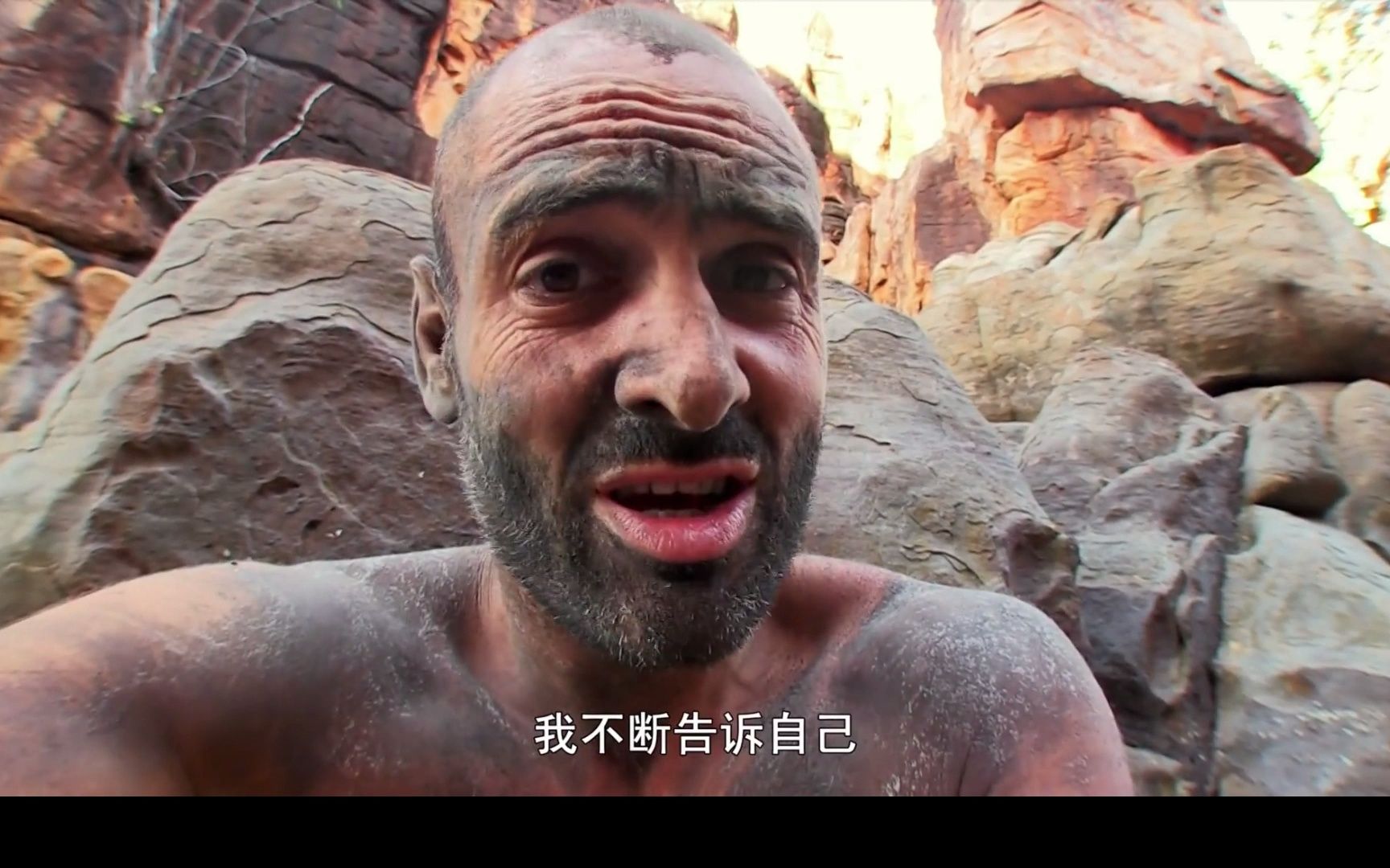 德爷的奇妙冒险