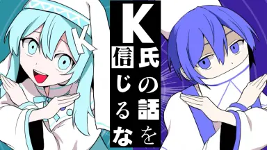 KAITO_ENGLISH-哔哩哔哩_Bilibili KAITO_ENGLISH-哔哩哔哩_Bilibili