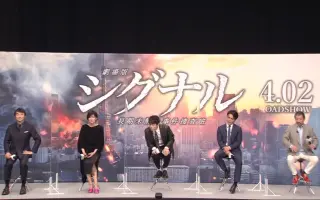 池田鉄洋 搜索结果 哔哩哔哩 Bilibili